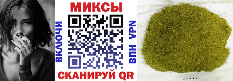 Бутират BDO 33%  купить наркотик  Цоци-Юрт 