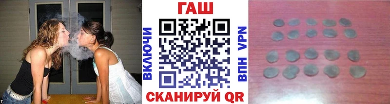 Гашиш Изолятор  Цоци-Юрт 