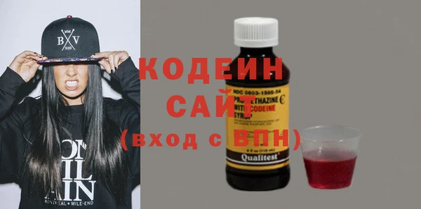 MDMA Premium VHQ Осташков