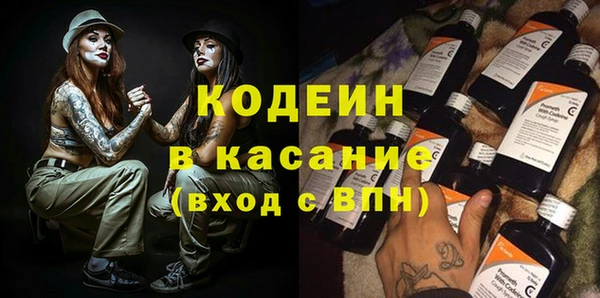jwh Великий Новгород