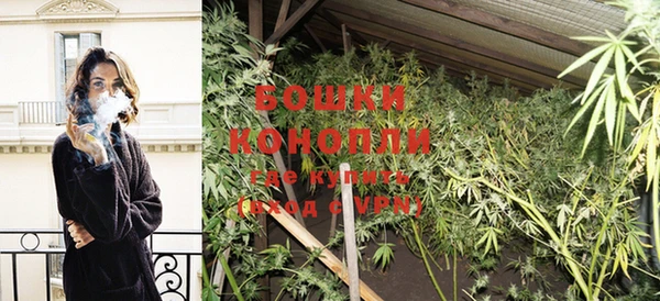 MDMA Premium VHQ Осташков