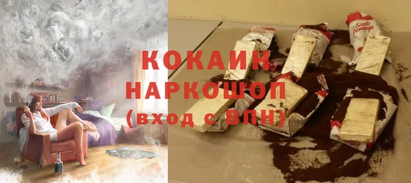 a pvp Остров