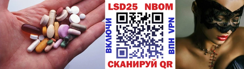 гидра онион  Цоци-Юрт  Лсд 25 экстази кислота  как найти закладки 