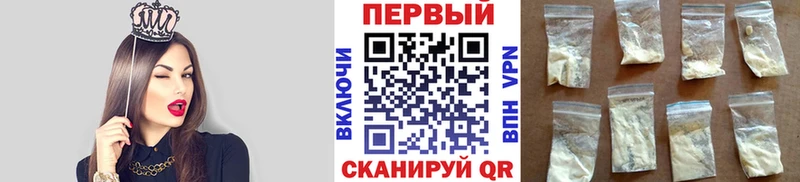 Метамфетамин Декстрометамфетамин 99.9% Цоци-Юрт