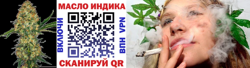 ТГК концентрат  Цоци-Юрт 