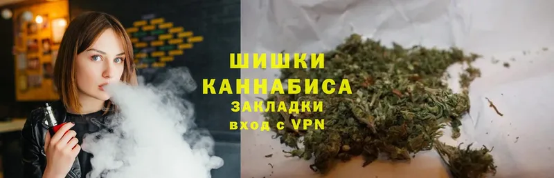 наркошоп  Цоци-Юрт  Конопля THC 21% 