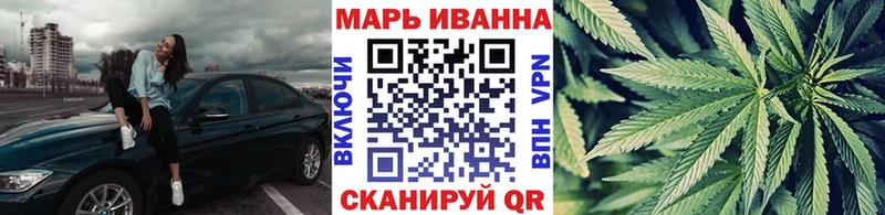 Каннабис семена  где купить наркоту  Цоци-Юрт 